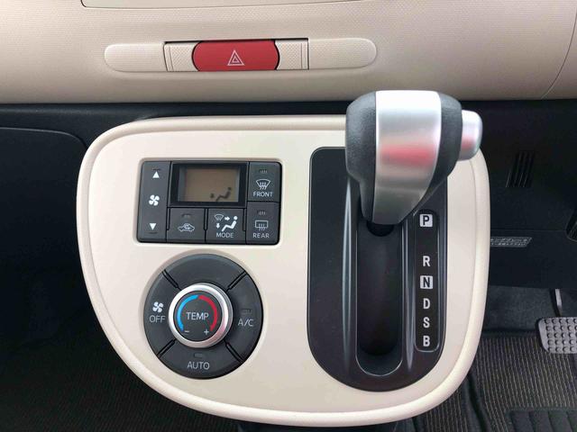 ミラココアココアＸ　４ＷＤ　走行距離５３４７０ｋｍ・ＣＤチューナー４ＷＤ　スマートアシスト　車検整備付き　アルミホイール　ＣＤチューナー　オートエアコン　アイドリングストップ（山形県）の中古車