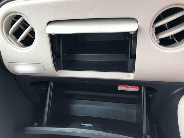 ミラココアココアＸ　４ＷＤ　走行距離５３４７０ｋｍ・ＣＤチューナー４ＷＤ　スマートアシスト　車検整備付き　アルミホイール　ＣＤチューナー　オートエアコン　アイドリングストップ（山形県）の中古車