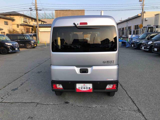 ハイゼットカーゴＤＸ　４ＷＤ　走行距離３７０８ｋｍ４ＷＤ　スマートアシスト　コーナーセンサー　キーレスエントリー　マニュアルエアコン　スチールホイール　アイドリングストップ（山形県）の中古車