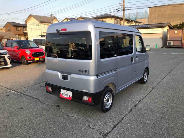 ハイゼットカーゴＤＸ　４ＷＤ　走行距離３７０８ｋｍ４ＷＤ　スマートアシスト　コーナーセンサー　キーレスエントリー　マニュアルエアコン　スチールホイール　アイドリングストップ（山形県）の中古車