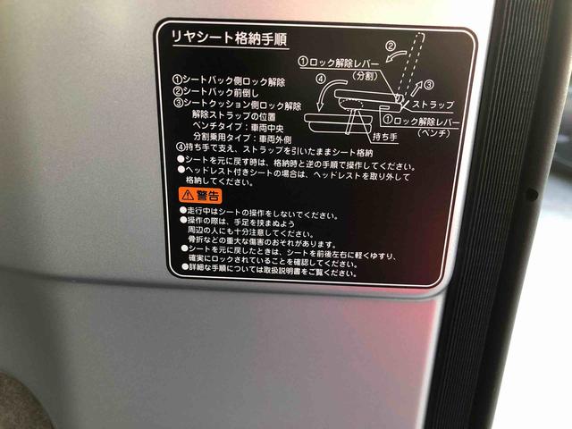 ハイゼットカーゴＤＸ　４ＷＤ　走行距離３７０８ｋｍ４ＷＤ　スマートアシスト　コーナーセンサー　キーレスエントリー　マニュアルエアコン　スチールホイール　アイドリングストップ（山形県）の中古車