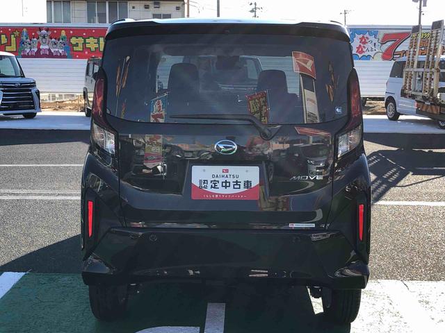 ムーヴＧ　４ＷＤ　走行距離２９６８ｋｍ４ＷＤ　スマートアシスト　オートエアコン　アルミホイール　ステアリングスイッチ　プッシュボタンスタート　電動パーキングブレーキ（山形県）の中古車