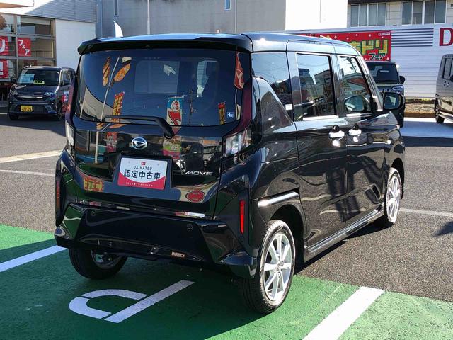 ムーヴＧ　４ＷＤ　走行距離２９６８ｋｍ４ＷＤ　スマートアシスト　オートエアコン　アルミホイール　ステアリングスイッチ　プッシュボタンスタート　電動パーキングブレーキ（山形県）の中古車