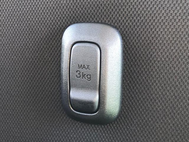 ムーヴＧ　４ＷＤ　走行距離２９６８ｋｍ４ＷＤ　スマートアシスト　オートエアコン　アルミホイール　ステアリングスイッチ　プッシュボタンスタート　電動パーキングブレーキ（山形県）の中古車