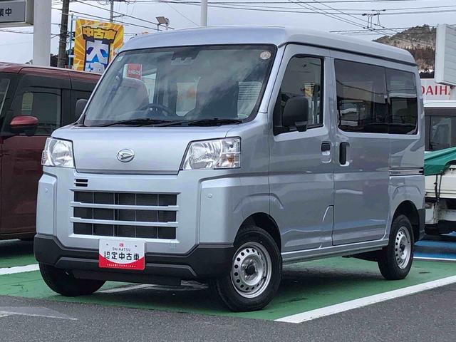 ハイゼットカーゴDX 4WD 走行距離5577km・AM/FMラジオ4WD スマートアシスト キーレスエントリー コーナーセンサー マニュアルエアコン AM/FMラジオ オーバーヘッドコンソール(山形県)の中古車