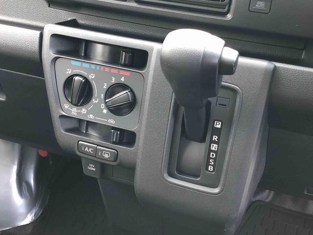 ハイゼットカーゴDX 4WD 走行距離5577km・AM/FMラジオ4WD スマートアシスト キーレスエントリー コーナーセンサー マニュアルエアコン AM/FMラジオ オーバーヘッドコンソール(山形県)の中古車