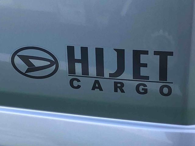 ハイゼットカーゴDX 4WD 走行距離5577km・AM/FMラジオ4WD スマートアシスト キーレスエントリー コーナーセンサー マニュアルエアコン AM/FMラジオ オーバーヘッドコンソール(山形県)の中古車