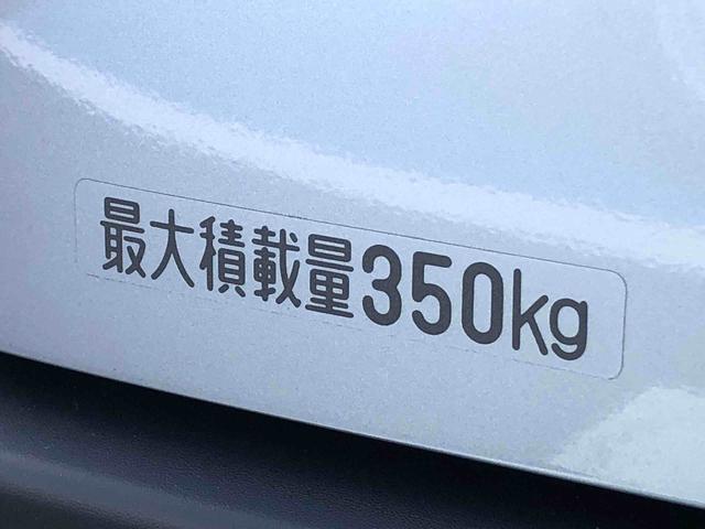 ハイゼットカーゴDX 4WD 走行距離5577km・AM/FMラジオ4WD スマートアシスト キーレスエントリー コーナーセンサー マニュアルエアコン AM/FMラジオ オーバーヘッドコンソール(山形県)の中古車