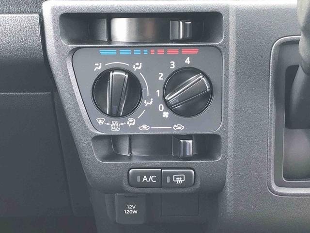 ハイゼットカーゴDX 4WD 走行距離5577km・AM/FMラジオ4WD スマートアシスト キーレスエントリー コーナーセンサー マニュアルエアコン AM/FMラジオ オーバーヘッドコンソール(山形県)の中古車