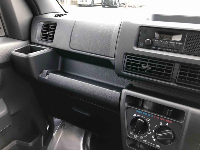 ハイゼットカーゴDX 4WD 走行距離5577km・AM/FMラジオ4WD スマートアシスト キーレスエントリー コーナーセンサー マニュアルエアコン AM/FMラジオ オーバーヘッドコンソール(山形県)の中古車