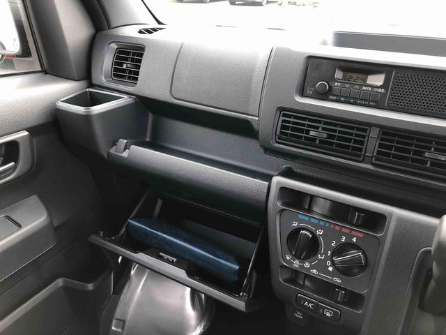 ハイゼットカーゴDX 4WD 走行距離5577km・AM/FMラジオ4WD スマートアシスト キーレスエントリー コーナーセンサー マニュアルエアコン AM/FMラジオ オーバーヘッドコンソール(山形県)の中古車