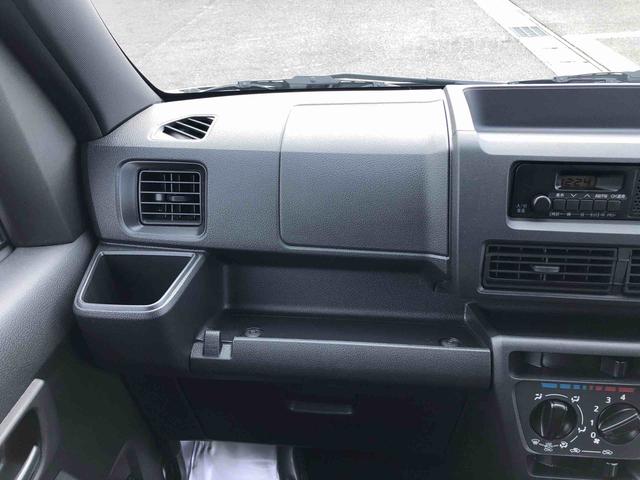 ハイゼットカーゴDX 4WD 走行距離5577km・AM/FMラジオ4WD スマートアシスト キーレスエントリー コーナーセンサー マニュアルエアコン AM/FMラジオ オーバーヘッドコンソール(山形県)の中古車