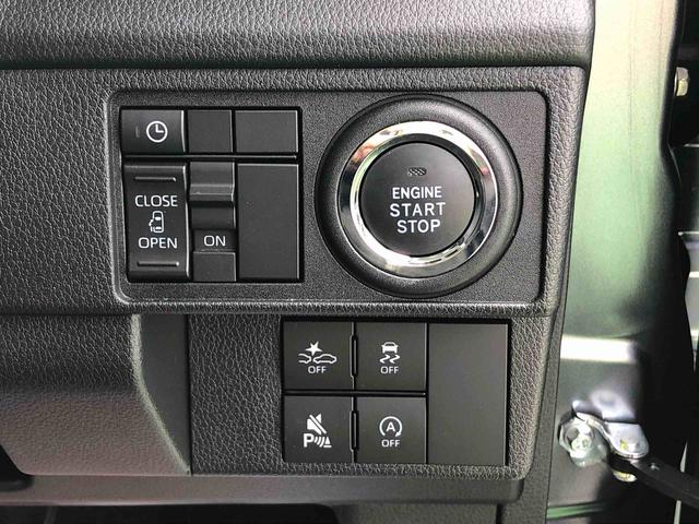 ムーヴＧ　４ＷＤ　走行距離２００４ｋｍ４ＷＤ　スマートアシスト　コーナーセンサー　ＬＥＤヘッドランプ　アルミホイール　ステアリングスイッチ　キーフリーシステム　電動パーキングブレーキ（山形県）の中古車