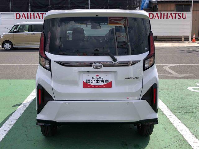 ムーヴＧ　４ＷＤ　走行距離７ｋｍ４ＷＤ　スマートアシスト　９インチディスプレイオーディオ　１４インチアルミホイール　電動パーキングブレーキ　ステアリングスイッチ（山形県）の中古車