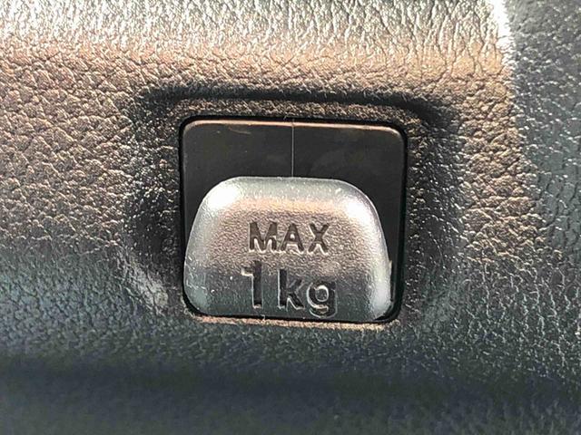 ムーヴＧ　４ＷＤ　走行距離７ｋｍ４ＷＤ　スマートアシスト　９インチディスプレイオーディオ　１４インチアルミホイール　電動パーキングブレーキ　ステアリングスイッチ（山形県）の中古車