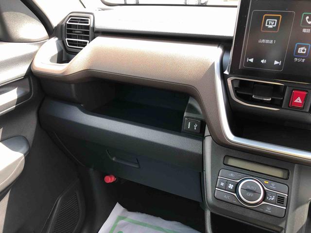 ムーヴＧ　４ＷＤ　走行距離７ｋｍ４ＷＤ　スマートアシスト　９インチディスプレイオーディオ　１４インチアルミホイール　電動パーキングブレーキ　ステアリングスイッチ（山形県）の中古車