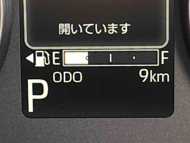 ムーヴＧ　４ＷＤ　走行距離７ｋｍ４ＷＤ　スマートアシスト　９インチディスプレイオーディオ　１４インチアルミホイール　電動パーキングブレーキ　ステアリングスイッチ（山形県）の中古車