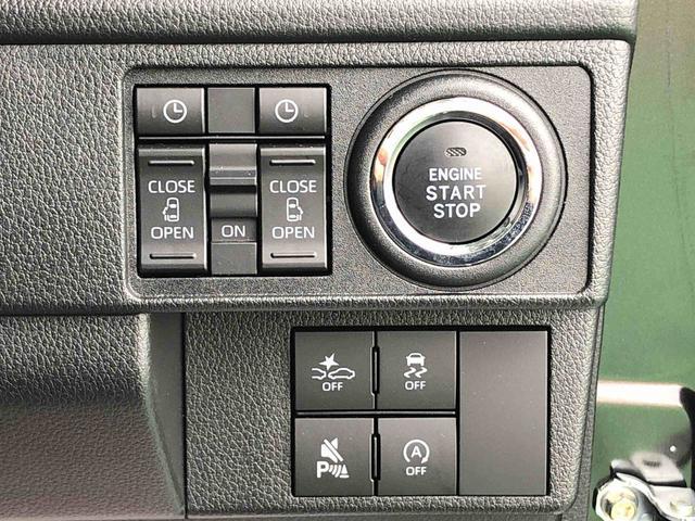 ムーヴＲＳ　４ＷＤ　走行距離３３２３ｋｍ４ＷＤ　スマートアシスト　アルミホイール　キーフリーシステム　オートエアコン　ステアリングスイッチ　ＬＥＤヘッドランプ　電動パーキングブレーキ（山形県）の中古車