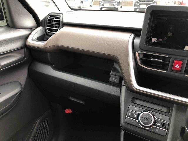 ムーヴＲＳ　４ＷＤ　走行距離３３２３ｋｍ４ＷＤ　スマートアシスト　アルミホイール　キーフリーシステム　オートエアコン　ステアリングスイッチ　ＬＥＤヘッドランプ　電動パーキングブレーキ（山形県）の中古車