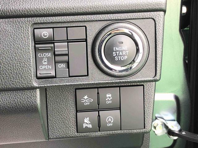 ムーヴG 4WD 走行距離3150km4WD スマートアシスト LEDヘッドランプ 電動パーキングブレーキ キーフリーシステム ステアリングスイッチ アルミホイール プッシュボタンスタート(山形県)の中古車