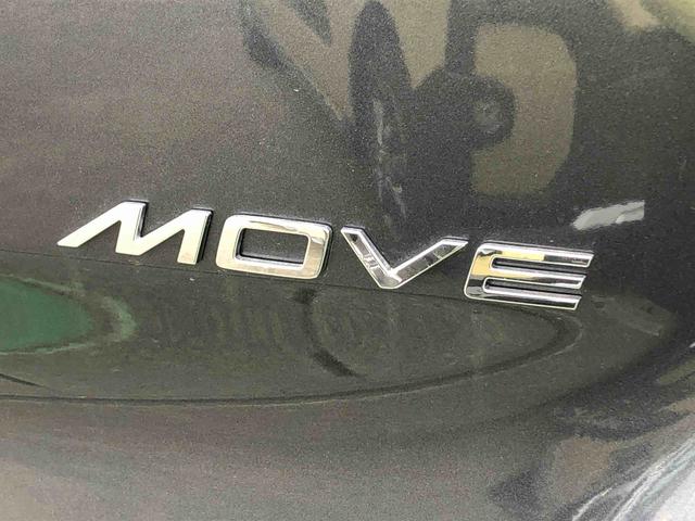 ムーヴG 4WD 走行距離3150km4WD スマートアシスト LEDヘッドランプ 電動パーキングブレーキ キーフリーシステム ステアリングスイッチ アルミホイール プッシュボタンスタート(山形県)の中古車