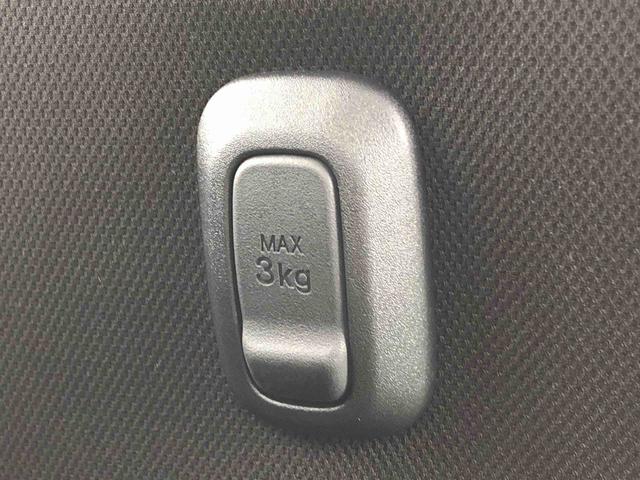 ムーヴG 4WD 走行距離3150km4WD スマートアシスト LEDヘッドランプ 電動パーキングブレーキ キーフリーシステム ステアリングスイッチ アルミホイール プッシュボタンスタート(山形県)の中古車