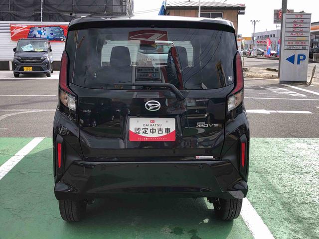 ムーヴＲＳ　４ＷＤ　走行距離２４２８ｋｍ４ＷＤ　スマートアシスト　ＬＥＤヘッドランプ　アルミホイール　キーフリーシステム　ステアリングスイッチ　電動パーキングブレーキ（山形県）の中古車