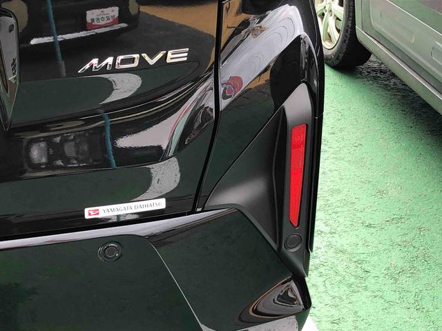 ムーヴＲＳ　４ＷＤ　走行距離２４２８ｋｍ４ＷＤ　スマートアシスト　ＬＥＤヘッドランプ　アルミホイール　キーフリーシステム　ステアリングスイッチ　電動パーキングブレーキ（山形県）の中古車