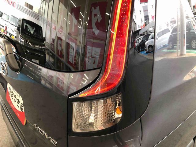 ムーヴＲＳ　４ＷＤ　走行距離２８７６ｋｍ４ＷＤ　スマートアシスト　キーフリーシステム　電動パーキングブレーキ　ＬＥＤヘッドランプ　コーナーセンサー　アルミホイール　プッシュボタンスタート（山形県）の中古車