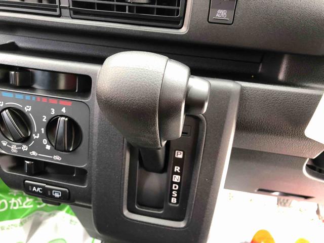 ハイゼットカーゴDX 4WD 走行距離2294km4WD スマートアシスト オーバーヘッドシェルフ キーレスエントリー ユースフルナット 撥水フルファブリック表皮 アッパートレイ(山形県)の中古車