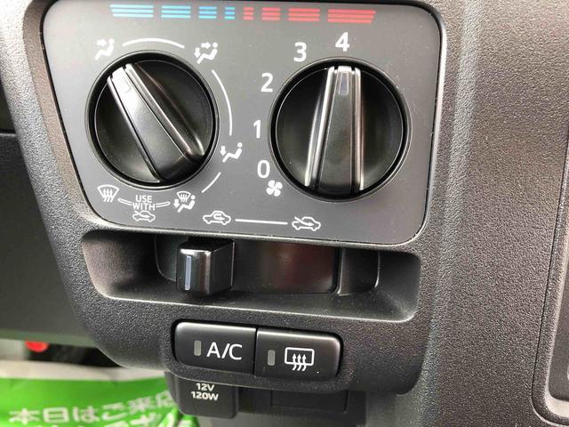 ハイゼットカーゴＤＸ　４ＷＤ　走行距離２２９４ｋｍ４ＷＤ　スマートアシスト　オーバーヘッドシェルフ　キーレスエントリー　ユースフルナット　撥水フルファブリック表皮　アッパートレイ（山形県）の中古車