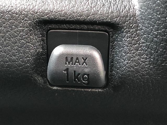 ムーヴＧ　４ＷＤ　走行距離４ｋｍ４ＷＤ　スマートアシスト　アルミホイール　キーフリーシステム　ＬＥＤヘッドランプ　オートエアコン　ステアリングスイッチ　プッシュボタンスタート（山形県）の中古車