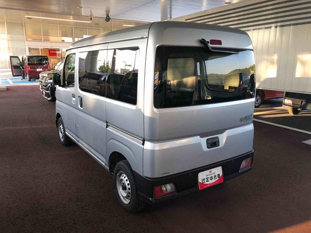 ハイゼットカーゴDX 4WD 走行距離6106km4WD スマートアシスト キーレスエントリー スチールホイール コーナーセンサー マニュアルエアコン ユースフルナット パワーウィンドウ(山形県)の中古車