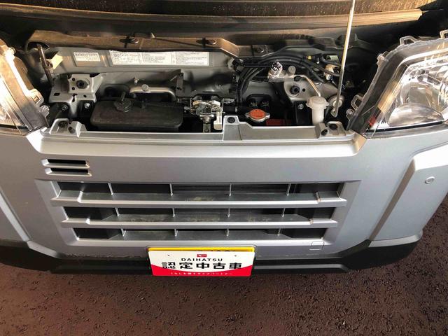 ハイゼットカーゴDX 4WD 走行距離6106km4WD スマートアシスト キーレスエントリー スチールホイール コーナーセンサー マニュアルエアコン ユースフルナット パワーウィンドウ(山形県)の中古車