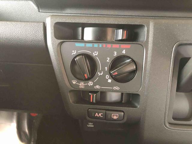 ハイゼットカーゴDX 4WD 走行距離6106km4WD スマートアシスト キーレスエントリー スチールホイール コーナーセンサー マニュアルエアコン ユースフルナット パワーウィンドウ(山形県)の中古車