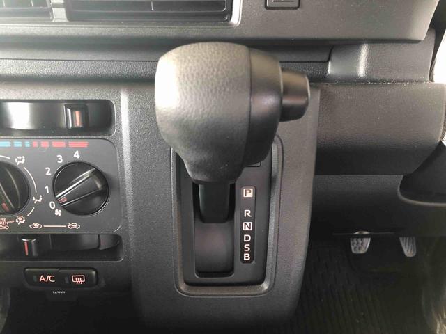ハイゼットカーゴDX 4WD 走行距離6106km4WD スマートアシスト キーレスエントリー スチールホイール コーナーセンサー マニュアルエアコン ユースフルナット パワーウィンドウ(山形県)の中古車