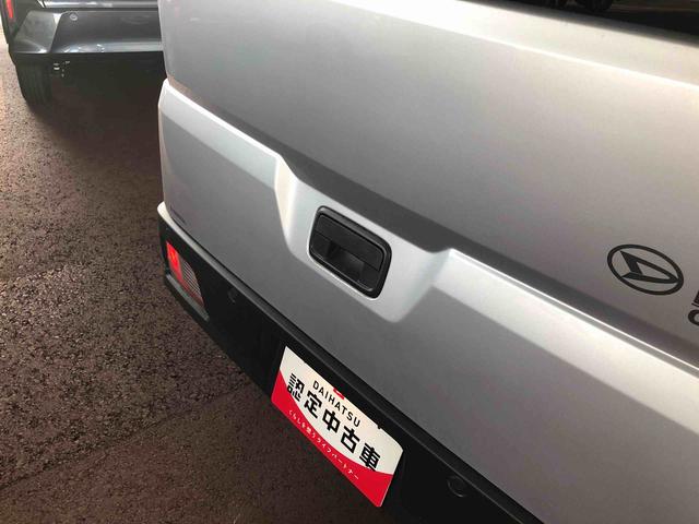 ハイゼットカーゴDX 4WD 走行距離6106km4WD スマートアシスト キーレスエントリー スチールホイール コーナーセンサー マニュアルエアコン ユースフルナット パワーウィンドウ(山形県)の中古車