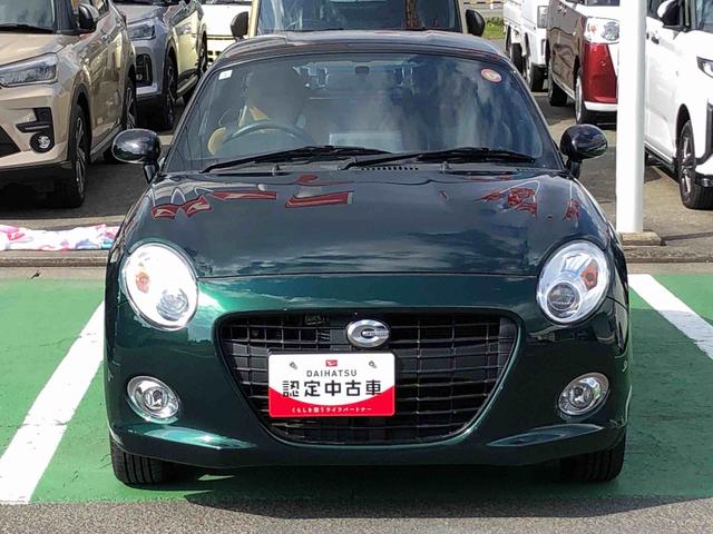 コペンセロ　Ｓ　２ＷＤ　走行距離５０２０７ｋｍ２ＷＤ　スマートアシスト　１６インチアルミホイール　オートエアコン　ＬＥＤヘッドランプ　キーフリーシステム　プッシュボタンスタート（山形県）の中古車