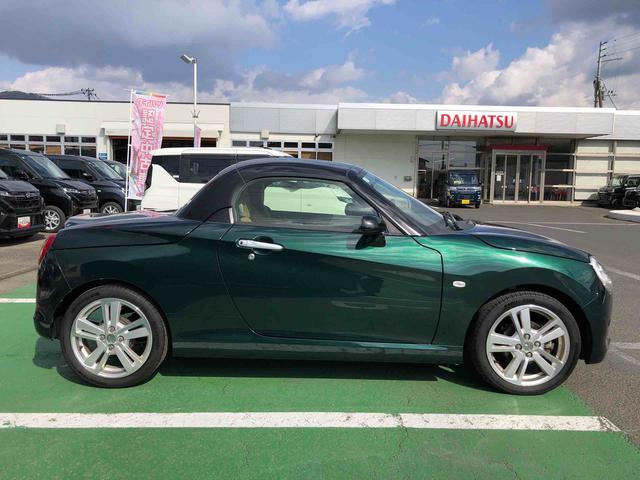 コペンセロ　Ｓ　２ＷＤ　走行距離５０２０７ｋｍ２ＷＤ　スマートアシスト　１６インチアルミホイール　オートエアコン　ＬＥＤヘッドランプ　キーフリーシステム　プッシュボタンスタート（山形県）の中古車