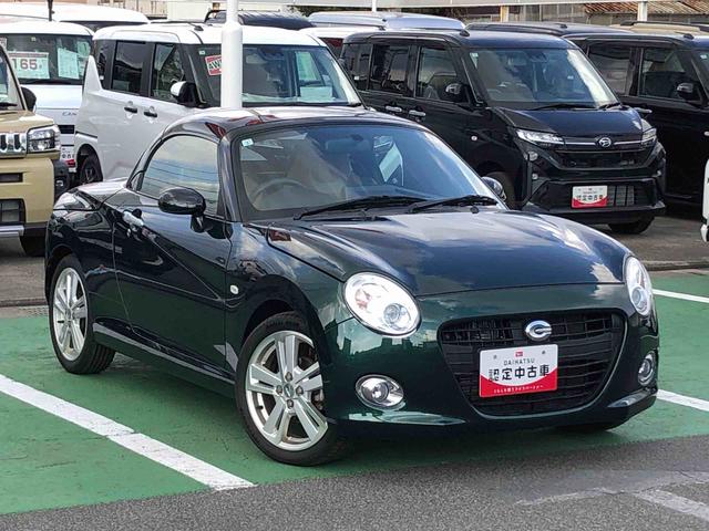 コペンセロ　Ｓ　２ＷＤ　走行距離５０２０７ｋｍ２ＷＤ　スマートアシスト　１６インチアルミホイール　オートエアコン　ＬＥＤヘッドランプ　キーフリーシステム　プッシュボタンスタート（山形県）の中古車