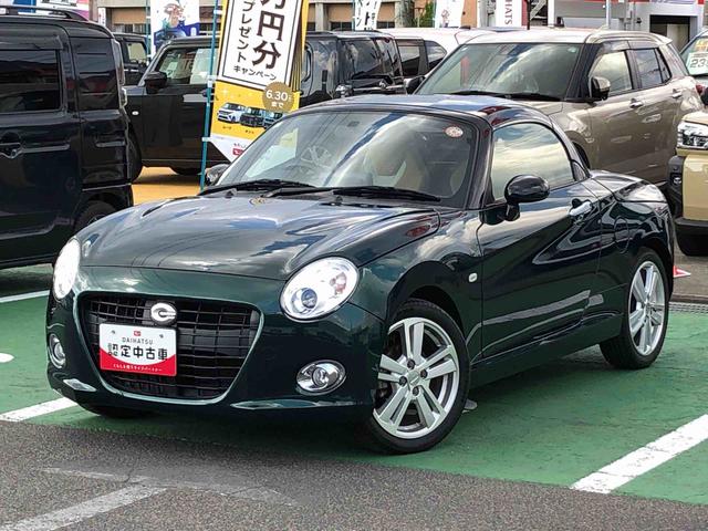 コペンセロ　Ｓ　２ＷＤ　走行距離５０２０７ｋｍ２ＷＤ　スマートアシスト　１６インチアルミホイール　オートエアコン　ＬＥＤヘッドランプ　キーフリーシステム　プッシュボタンスタート（山形県）の中古車