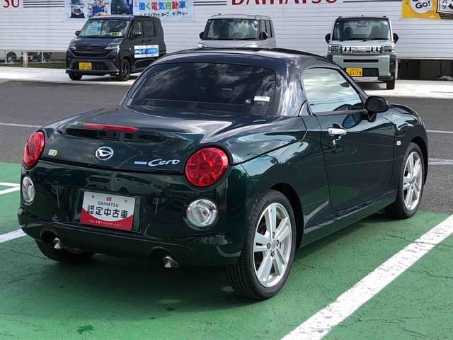 コペンセロ　Ｓ　２ＷＤ　走行距離５０２０７ｋｍ２ＷＤ　スマートアシスト　１６インチアルミホイール　オートエアコン　ＬＥＤヘッドランプ　キーフリーシステム　プッシュボタンスタート（山形県）の中古車