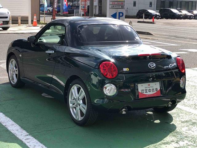 コペンセロ　Ｓ　２ＷＤ　走行距離５０２０７ｋｍ２ＷＤ　スマートアシスト　１６インチアルミホイール　オートエアコン　ＬＥＤヘッドランプ　キーフリーシステム　プッシュボタンスタート（山形県）の中古車