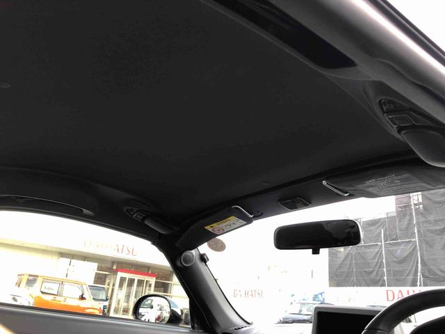 コペンセロ　Ｓ　２ＷＤ　走行距離５０２０７ｋｍ２ＷＤ　スマートアシスト　１６インチアルミホイール　オートエアコン　ＬＥＤヘッドランプ　キーフリーシステム　プッシュボタンスタート（山形県）の中古車