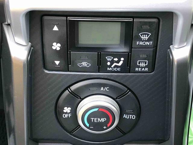 コペンセロ　Ｓ　２ＷＤ　走行距離５０２０７ｋｍ２ＷＤ　スマートアシスト　１６インチアルミホイール　オートエアコン　ＬＥＤヘッドランプ　キーフリーシステム　プッシュボタンスタート（山形県）の中古車