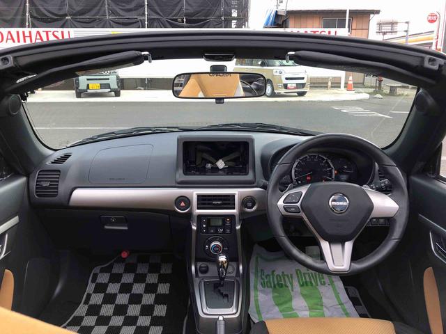 コペンセロ　Ｓ　２ＷＤ　走行距離５０２０７ｋｍ２ＷＤ　スマートアシスト　１６インチアルミホイール　オートエアコン　ＬＥＤヘッドランプ　キーフリーシステム　プッシュボタンスタート（山形県）の中古車