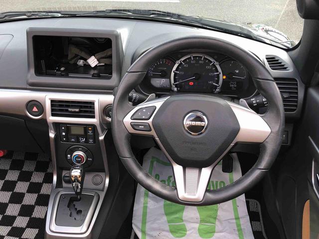 コペンセロ　Ｓ　２ＷＤ　走行距離５０２０７ｋｍ２ＷＤ　スマートアシスト　１６インチアルミホイール　オートエアコン　ＬＥＤヘッドランプ　キーフリーシステム　プッシュボタンスタート（山形県）の中古車