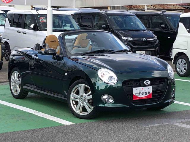 コペンセロ　Ｓ　２ＷＤ　走行距離５０２０７ｋｍ２ＷＤ　スマートアシスト　１６インチアルミホイール　オートエアコン　ＬＥＤヘッドランプ　キーフリーシステム　プッシュボタンスタート（山形県）の中古車