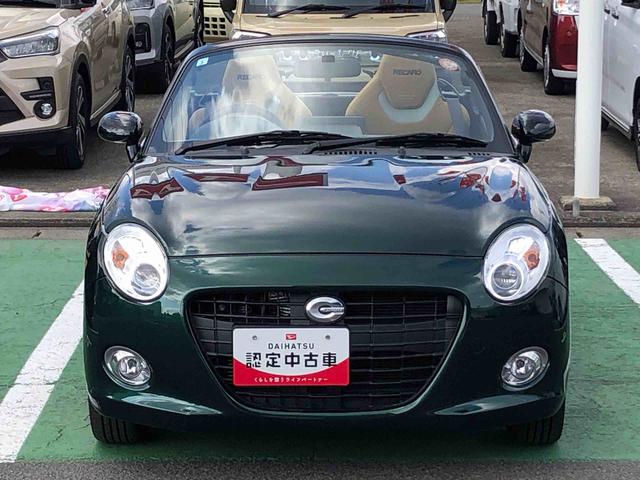 コペンセロ　Ｓ　２ＷＤ　走行距離５０２０７ｋｍ２ＷＤ　スマートアシスト　１６インチアルミホイール　オートエアコン　ＬＥＤヘッドランプ　キーフリーシステム　プッシュボタンスタート（山形県）の中古車