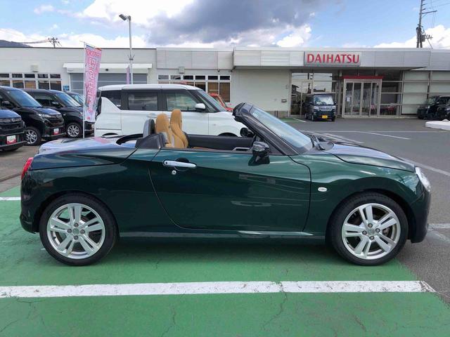 コペンセロ　Ｓ　２ＷＤ　走行距離５０２０７ｋｍ２ＷＤ　スマートアシスト　１６インチアルミホイール　オートエアコン　ＬＥＤヘッドランプ　キーフリーシステム　プッシュボタンスタート（山形県）の中古車